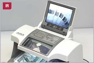 Универсальный детектор валют PRO CL-16 IR LCD
